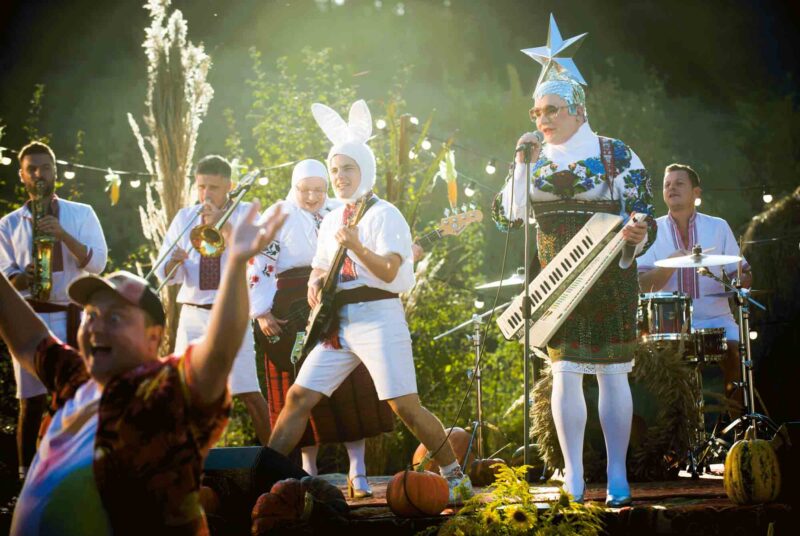 VERKA SERDUCHKA