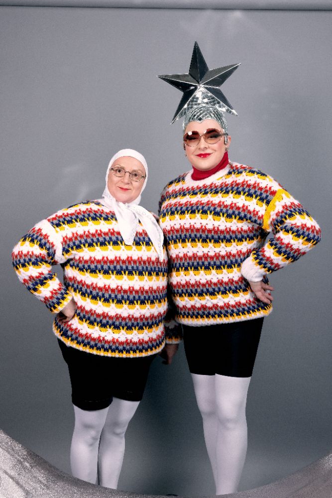VERKA SERDUCHKA