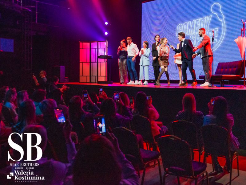 Найжіночніший Stand up