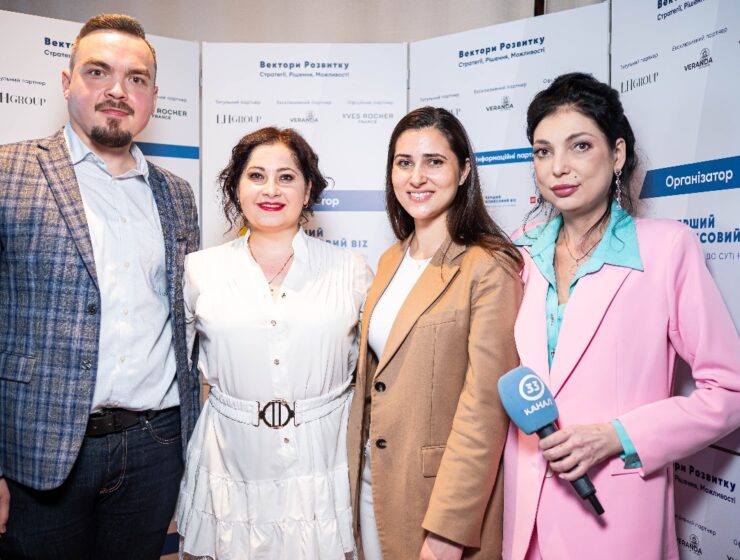 31 березня відбулася подія, що об’єднала лідерів думок, підприємців та інвесторів — бізнес-бранч «Вектори Розвитку: Стратегії, Рішення, Можливості», організований виданням ПЕРШИЙ БІЗНЕСОВИЙ BIZ.