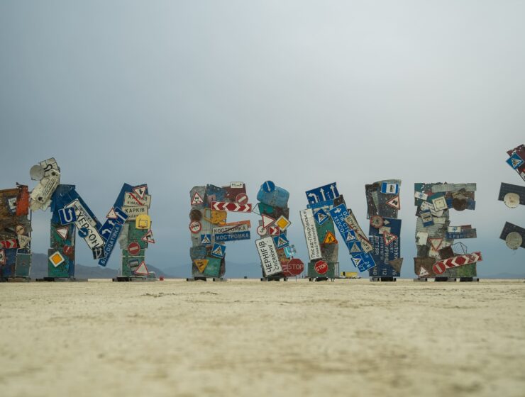 Медіа-проєкт Ukrainian Witness презентує нову інсталяцію під назвою «I'm Fine» на всесвітньовідомому фестивалі сучасного мистецтва Burning Man 2024.