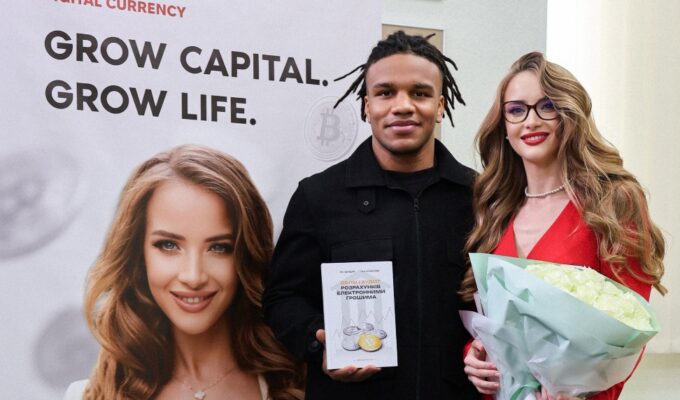 30 вересня 2025 року у Києві відбулася презентація академічного видання «Облік і аудит розрахунків електронними грошима» — першої в Україні наукової праці, присвяченої системному дослідженню діджитал-валют. Авторкою монографії є Анна Стовпова.