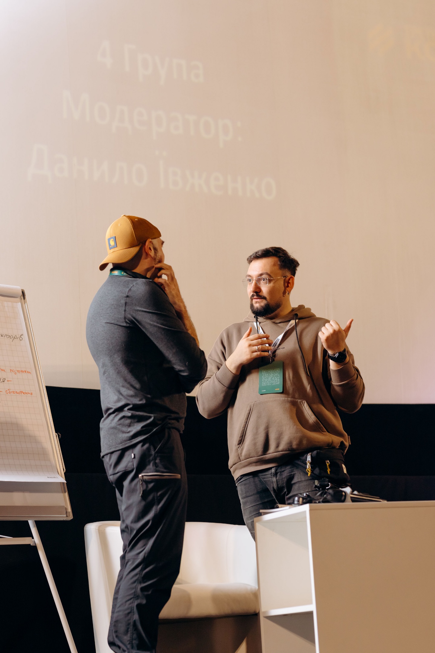 21-22 листопада, у столиці відбувся Tourniquet Forum 2025 — міжнародний форум, присвячений бойовим травмам кінцівок, турнікетному синдрому, сучасним методам порятунку життя та розвитку військової медицини. Захід організували Благодійний фонд «Разом для України» спільно з 3-м Армійським Корпусом.