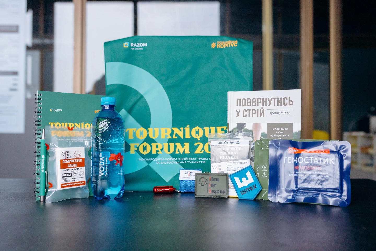 21-22 листопада, у столиці відбувся Tourniquet Forum 2025 — міжнародний форум, присвячений бойовим травмам кінцівок, турнікетному синдрому, сучасним методам порятунку життя та розвитку військової медицини. Захід організували Благодійний фонд «Разом для України» спільно з 3-м Армійським Корпусом.